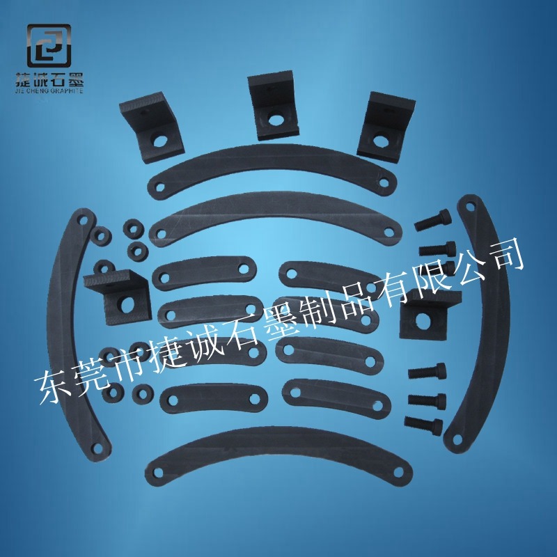 真空爐石墨配件，真空爐石墨件，真空爐原廠(chǎng)石墨件，真空爐石墨配件生產(chǎn)廠(chǎng)家，真空爐石墨件，真空爐石墨配件加工廠(chǎng)